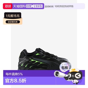 Sneakers彪马 Inhale 美国直邮PUMA Unisex