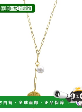 自营 Adornia Sunburst 珍珠吊坠 Y 形项链 - 黄色 美国奥莱直发