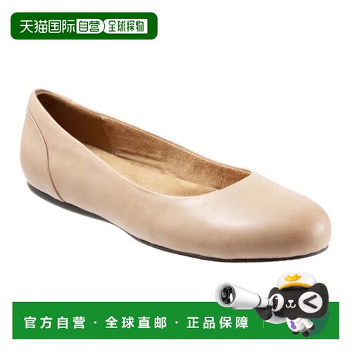 自营Softwalk Sonoma Ballet扁平女士摩卡皮革圆头防滑ZOGG3896-
