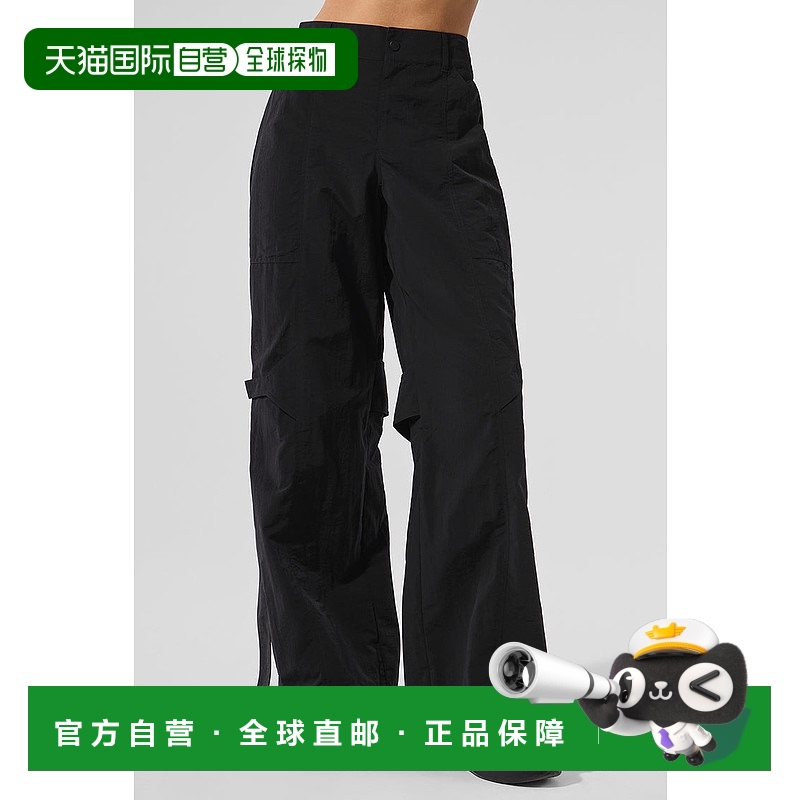 美国直邮AloYoga瑜伽时尚休闲女士裤子W54156R