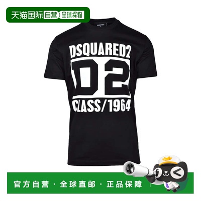 自营dsquared2Cotton T-shirt - Black - black 美国奥莱直发