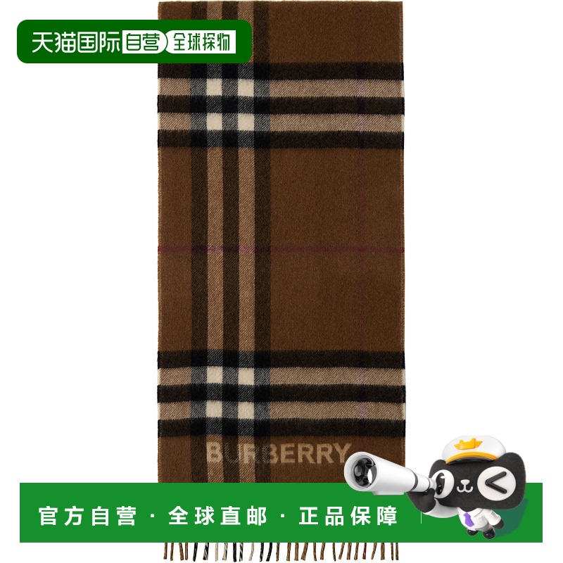 1h可退 香港直邮潮奢 Burberry 巴宝莉 女士 棕色 Contrast Check