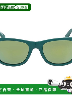自营Lacoste Green Square Unisex Folding Sunglasses L778S 315