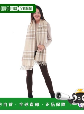 自营in2Woven Cashmere Shawl Eco-Friendly Mongolian Cashmere