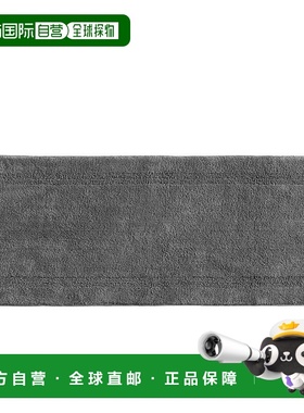 自营 Nautica Peniston Solid Tufted Runner Rug - 冬季灰色石南