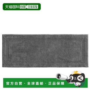 自营 Nautica Peniston Solid Tufted Runner Rug - 冬季灰色石南