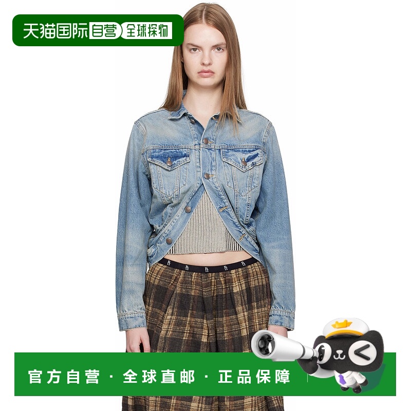 1h可退 香港直邮潮奢 R13 女士 蓝色 Wrap Around 卡车司机牛仔夹