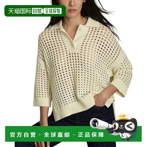 自营Reiss Reika针迹套头衫-米色 美国奥莱直发