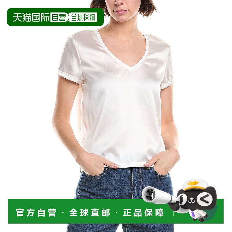 自营ATM Anthony Thomas Melillo Stretch Silk-Blend Top - whit