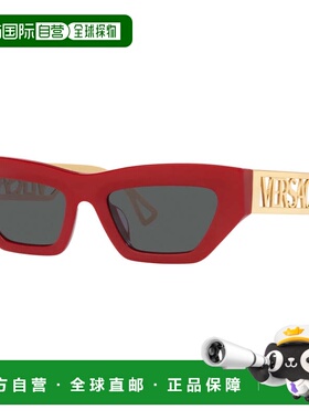 自营versace/范思哲 女士53毫米红色太阳镜墨镜 红色 美国奥莱直