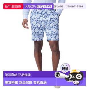自营J.McLaughlin Oliver Short - blue 美国奥莱直发