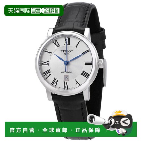1h可退 【美国直邮】tissot  休闲手表