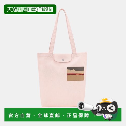 香港直邮LONGCHAMP x Caroline Helain 联名款托特包 日常休闲 织