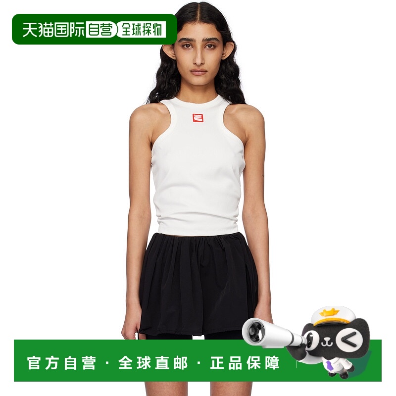 1h可退 香港直邮潮奢 Kijun 女士 灰白色贴饰背心 25SSW208A针织