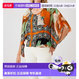 Blouson圍巾上衣 自營(yíng) karen kane女式 美國(guó)奧萊直發(fā) 花朵圖案