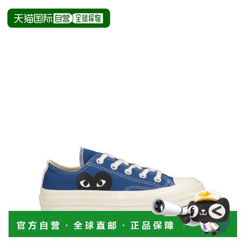 1h可退 【美国直邮】converse 女士 休闲鞋低帮女鞋舒适透气 潮流
