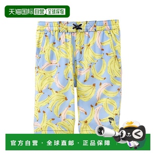 自营 Shade Critters 泳裤 - 蓝色 美国奥莱直发