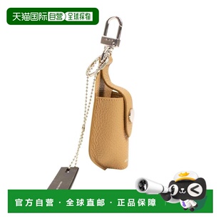自营Amiri Pebbled Hand Sanitizer- Oatmeal - brown 美国奥莱直