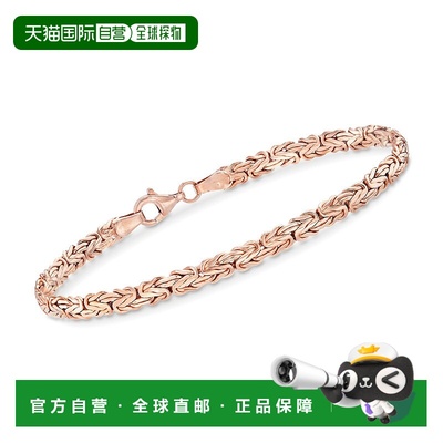 自营Ross-Simons 18kt Rose Gold Over Sterling Silver Flat Byz