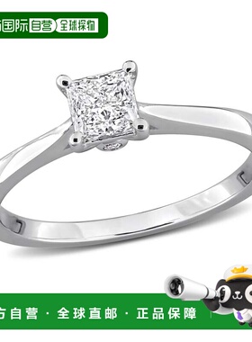 自营Mimi & Max 1/2ct TW Princess Lab-Grown Diamond Engagemen