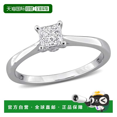 自营Mimi & Max 1/2ct TW Princess Lab-Grown Diamond Engagemen