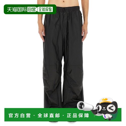 香港直邮THE NORTH FACE/北面 休闲裤卫裤裤子 NF0A8BJQ_JK31运动