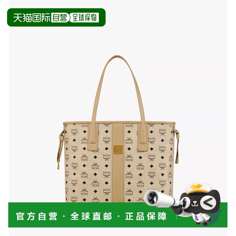 自营 MCM Liz Shopper 购物袋托特包手提包单肩包,箱包皮具/热销女包/男包,水桶包,淘宝优惠券,粉丝福利购,淘宝优惠卷