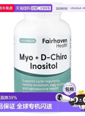 香港直邮爱希儿,Myo + D-Chiro 肌醇，240 粒胶囊进口膳食维生素