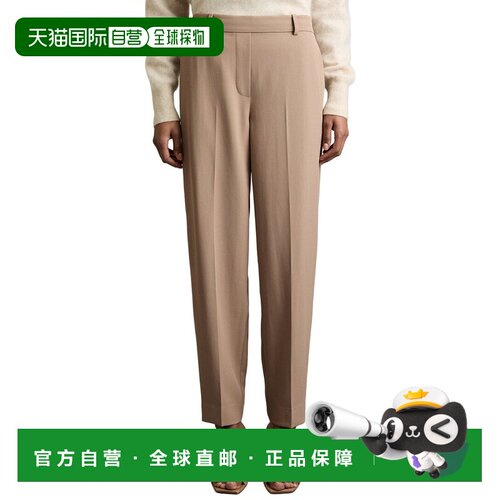 自营Reiss Eve Taper Trouser - brown 美国奥莱直发休闲裤女裤