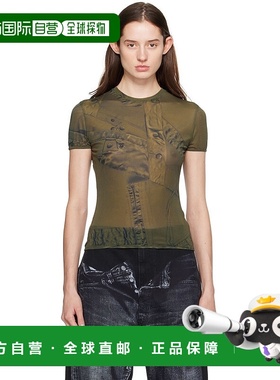 1h可退 香港直邮潮奢 Blumarine 蓝色情人 女士 绿色印花 T 恤 P4