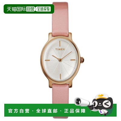 自营Timex Women's Milano Silver Dial Watch - silver 美国奥莱