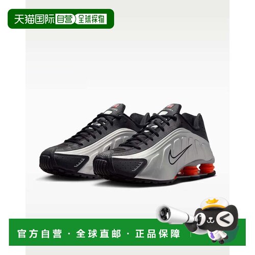 自营Nike Shox R HQ1988-002运动鞋Men'sBlack银色跑步鞋MEW2218-