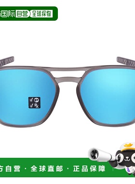 自营Oakley Latch Beta Prizm Sapphire Square Men's Sunglasses