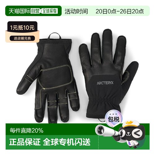 加拿大直邮始祖鸟Rope Glove男女同款户外运动耐磨攀岩保护手套