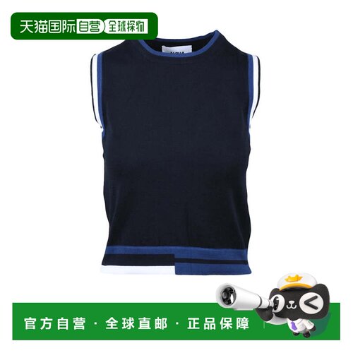 自营alpha studioDark Blue Cotton Top - black 美国奥莱直发