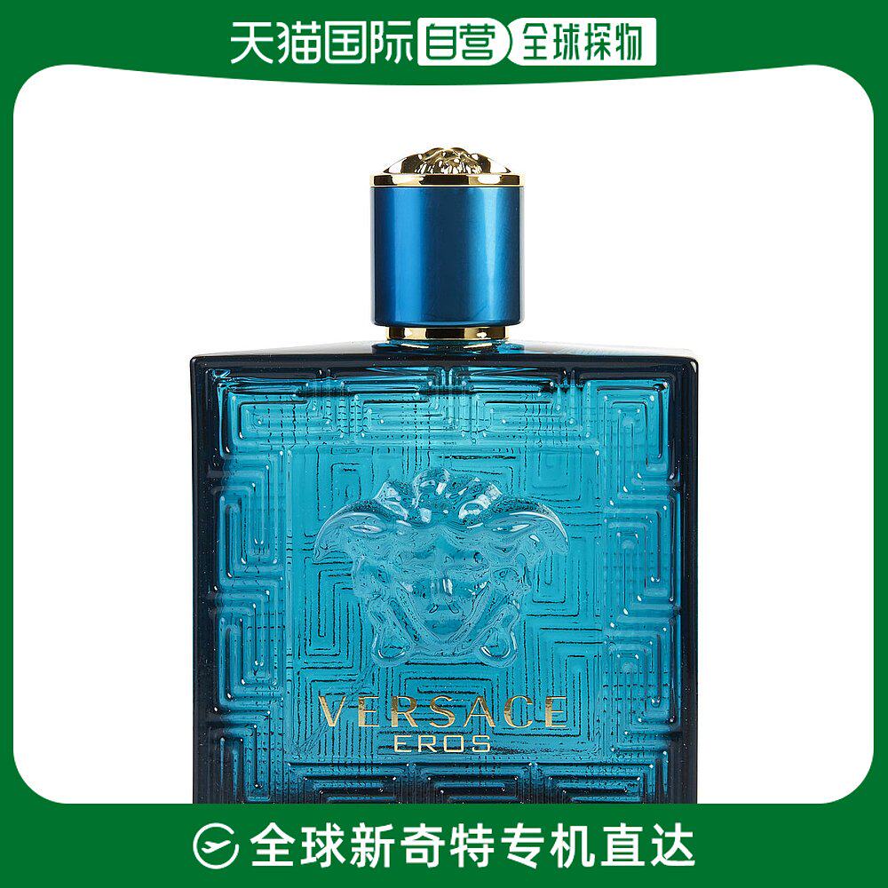 美国直邮versace范思哲男款香水麝香淡雅持久留香馨香馥郁100ml