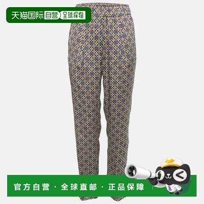 自营Sandro Multicolor Floral Print Satin Danny Trousers - mu