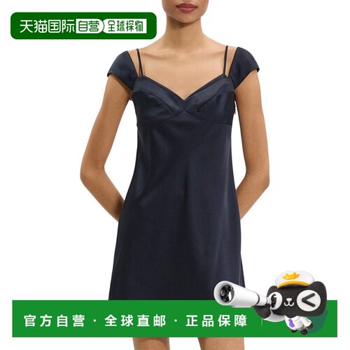 自营Theory Crushed Satin Cami Dress - blue 美国奥莱直发