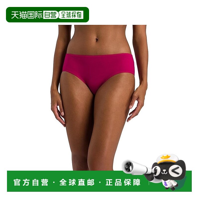 自营Hanro Ultralight Hi-Cut Brief Underwear Women's  Fuchsia