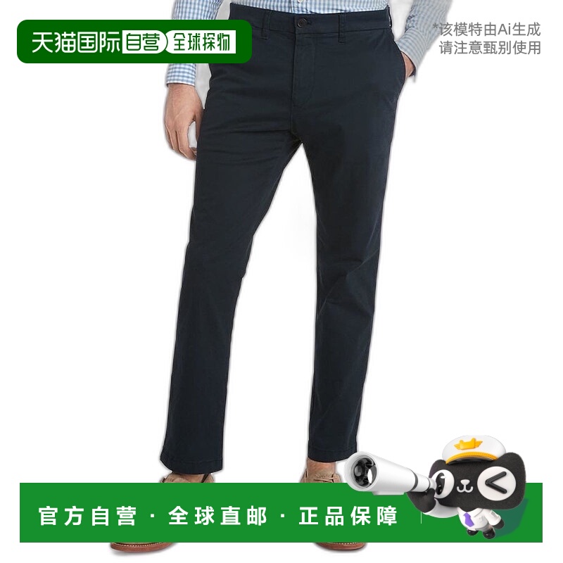 1h可退 【美国直邮】tommy hilfiger 男士 休闲裤外穿显瘦潮流穿