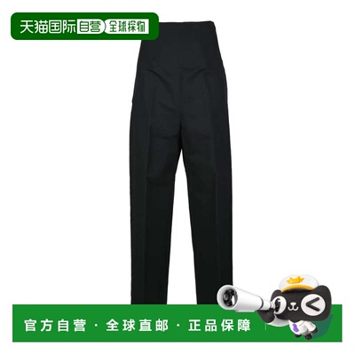 自营sportmaxHigh-Waist Black Trousers with Wide-Leg Silhouet