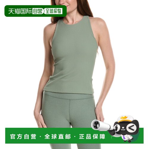自营Beyond Yoga Refocus Classic Tank - Grey 背心美国直发奥莱