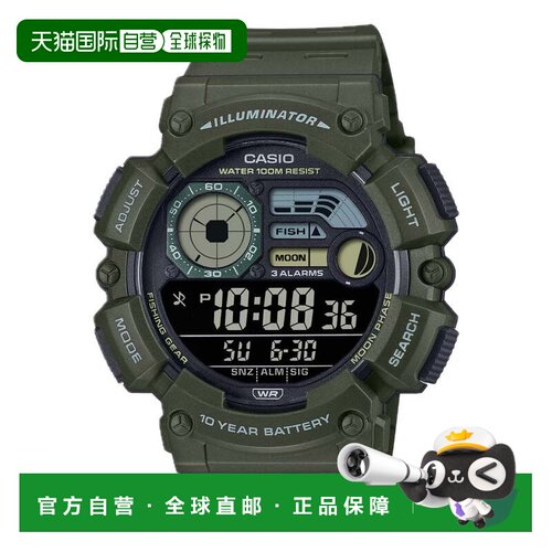 自营Casio Men's Digital Watch with Green Band - WS-1500H-3BV