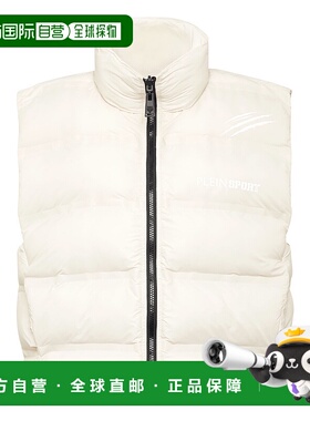 自营 plein sport轻质衬垫背心 Scratch - 浅灰色 美国奥莱直发