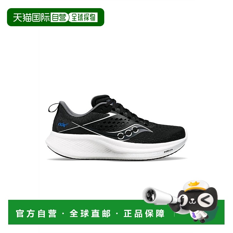 自营 saucony女式Ride 17宽鞋黑色/白色-黑色/白色 美国奥莱直发