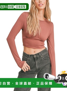 自营sadie & sageSadie&Sage Cielo扎带T恤-棕色 美国奥莱直发