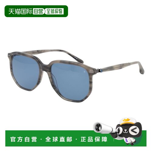自营Scotch & Soda Plastic Men's Sunglasses - gray 美国奥莱直