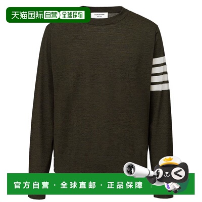 自营thom browneThom e Wool Men's Sweatshirt - green 美国奥莱
