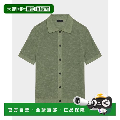 1h可退 【美国直邮】theory 男士 毛衣短袖针织衫