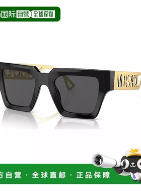 1h可退 【美国直邮】versace/范思哲 女士 太阳镜